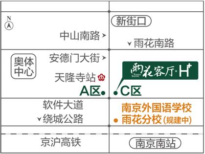 住宅银行拒贷加剧，不限购不限贷选H+公寓