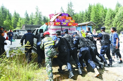 九寨沟南京游客全部安全 驰援力量赶赴灾区