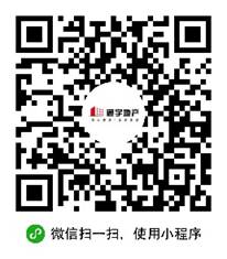 今天开始报名！通宇•林景尊园1、2、7#楼约89-123㎡全新房源马上开盘！