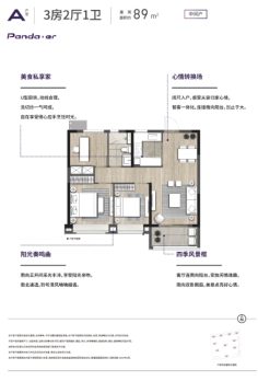 尧化门房价破3万了？！一路之隔，2万+的紫樾府，高性价比再添实锤！