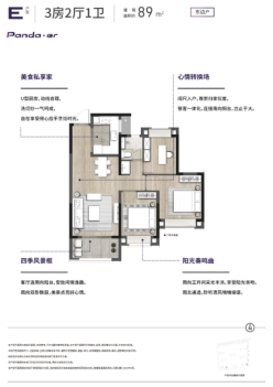 尧化门房价破3万了？！一路之隔，2万+的紫樾府，高性价比再添实锤！