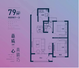 悦东府丨紫东入住指南！且看小东如何轻松一键留住城市美好