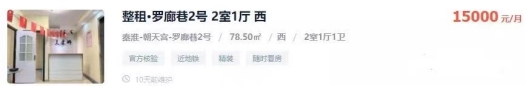 单价约1.5万/㎡起、仅26席！医院旁的商铺，为何更能“吸金”？