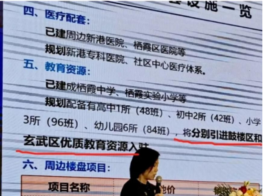 河西白领也来兴智科创新城买房？三地铁总价219万起，真香！