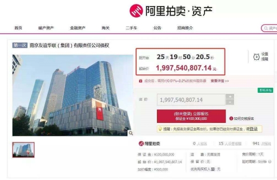 仅26席，单价1.5万起！江宁滨江稀缺金铺强势掘金！