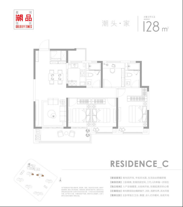 地铁已来！这座地铁口红盘藏不住了，快上车