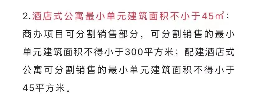 投资自住两相宜丨60万入住江核！双地铁＋70万人口福利！