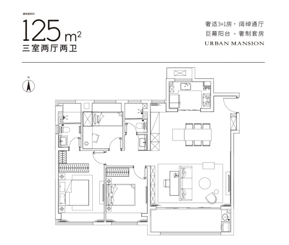 江宁改善王炸，配置千万级会所，卖一套少一套！